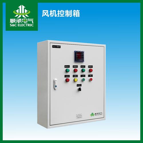 黄耀杰与他的电气设备批发王国 连接工业血脉的贸易力量