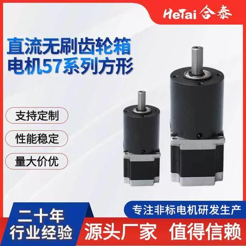 也许您发的相关内容可以理解为一串广泛搜索用的关键词，以下先按合理方向对这些词梳理成标签，帮助明确它们分别对应的领域与产品方向。如果后面想了解某一项具体的供应商或选型切入话题，可以在这个基础上继续收窄。