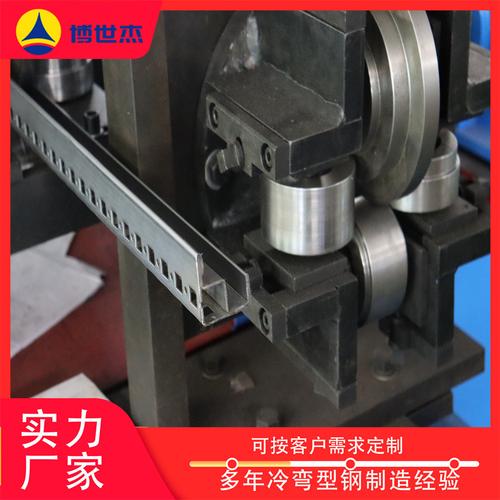 德阳机械加工实力品牌 十六折电气柜设备与配电箱成型机的一站式解决方案